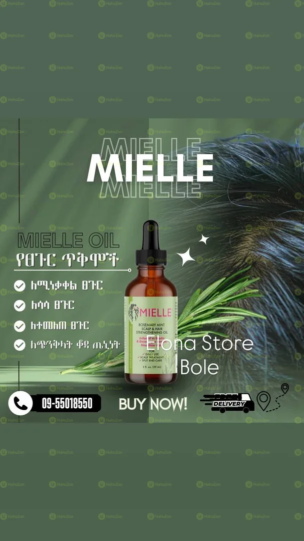 MIELLE ROSEMARY OIL