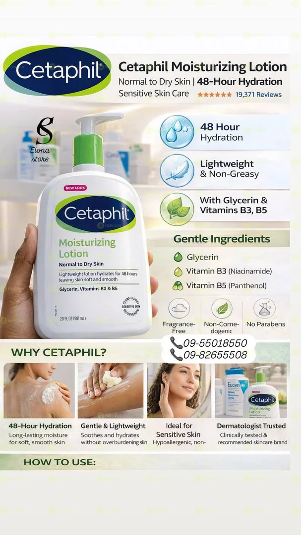 Cetaphil Moisturizer Lotion