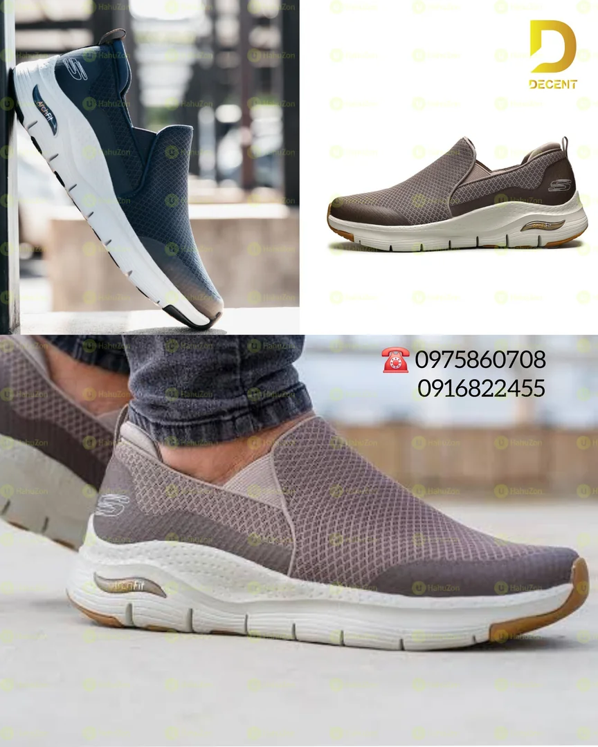 Skechers Archfit Men's Shoes