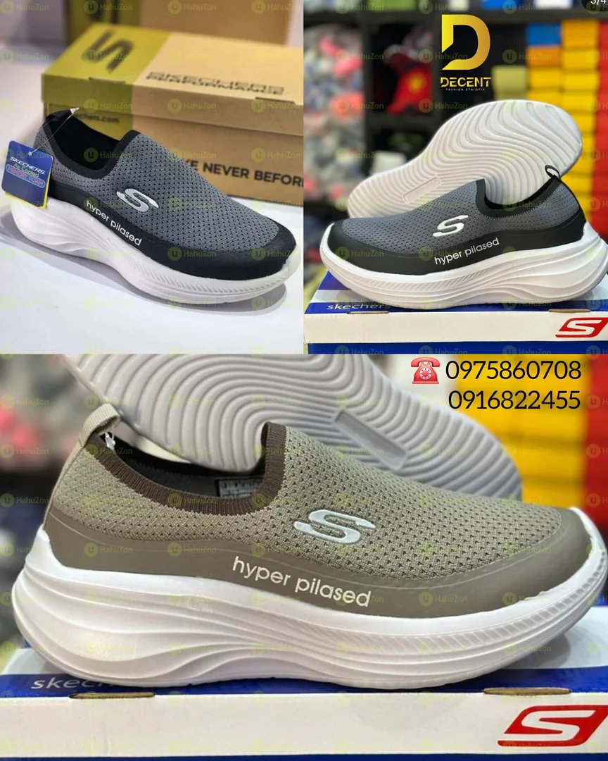 Skechers Hyper Pillased Men's Shoes