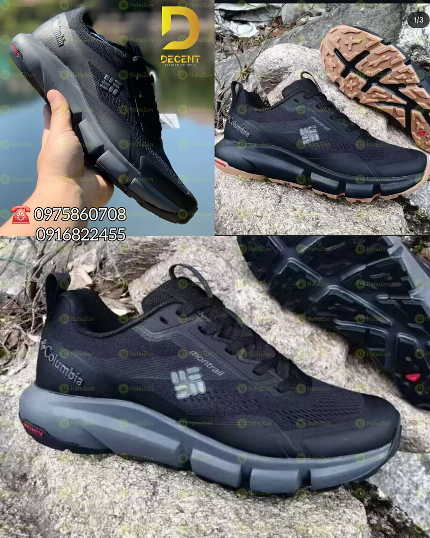 Columbia Montrail Men's Shoes