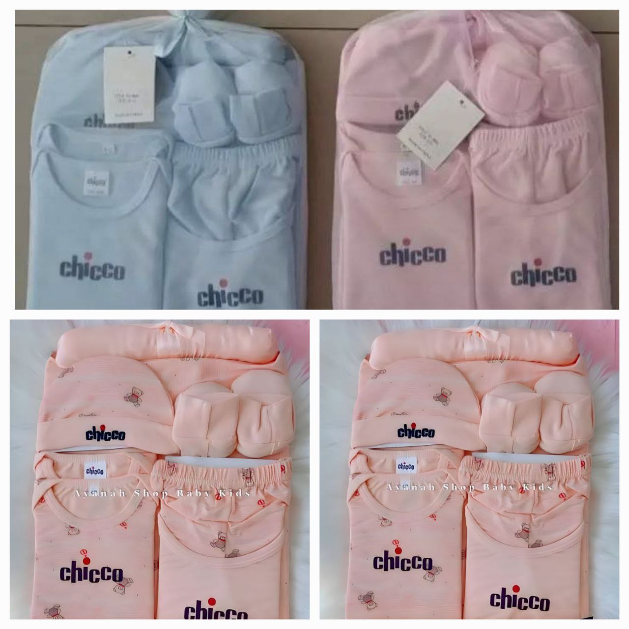 Chicco 8 PC Blanket Gift Set