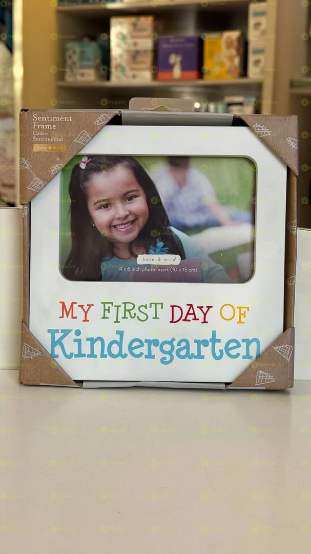 First Day Of Kindergarten Prop
