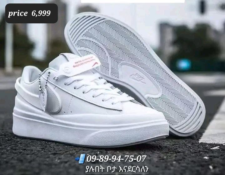 Nike Blazer High Top Men's Shoes