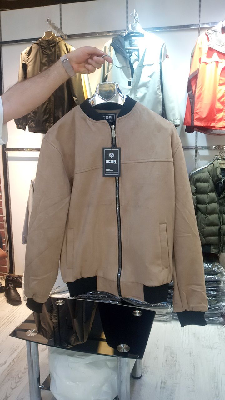 Classic Leather Jacket