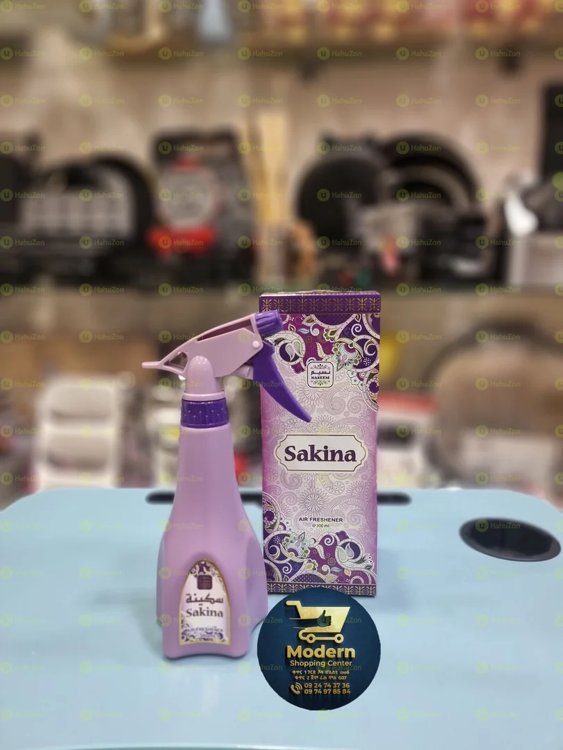 ጥሩ መዓዛ ያላቸው ለቤት ሆነ ለቢሮ የሚሆን