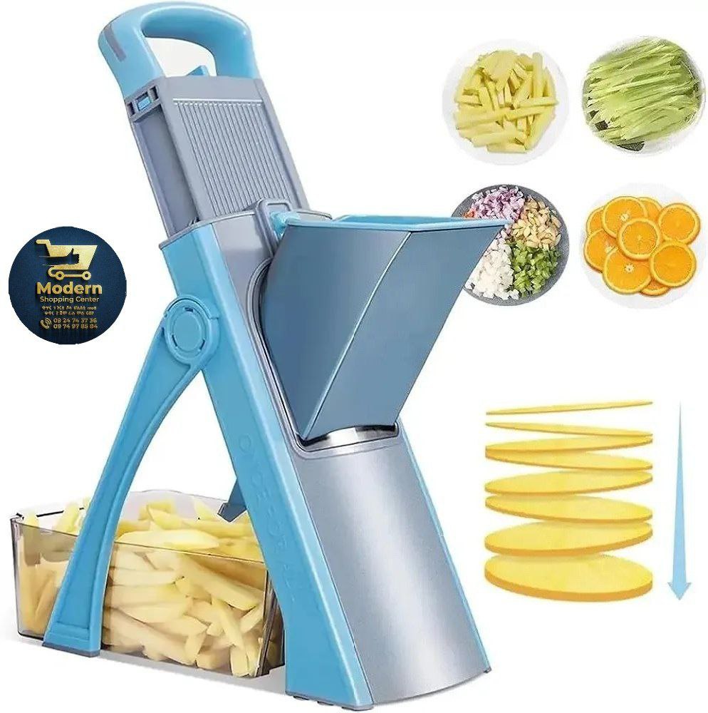 Upgraded Level Vegetable Cutter