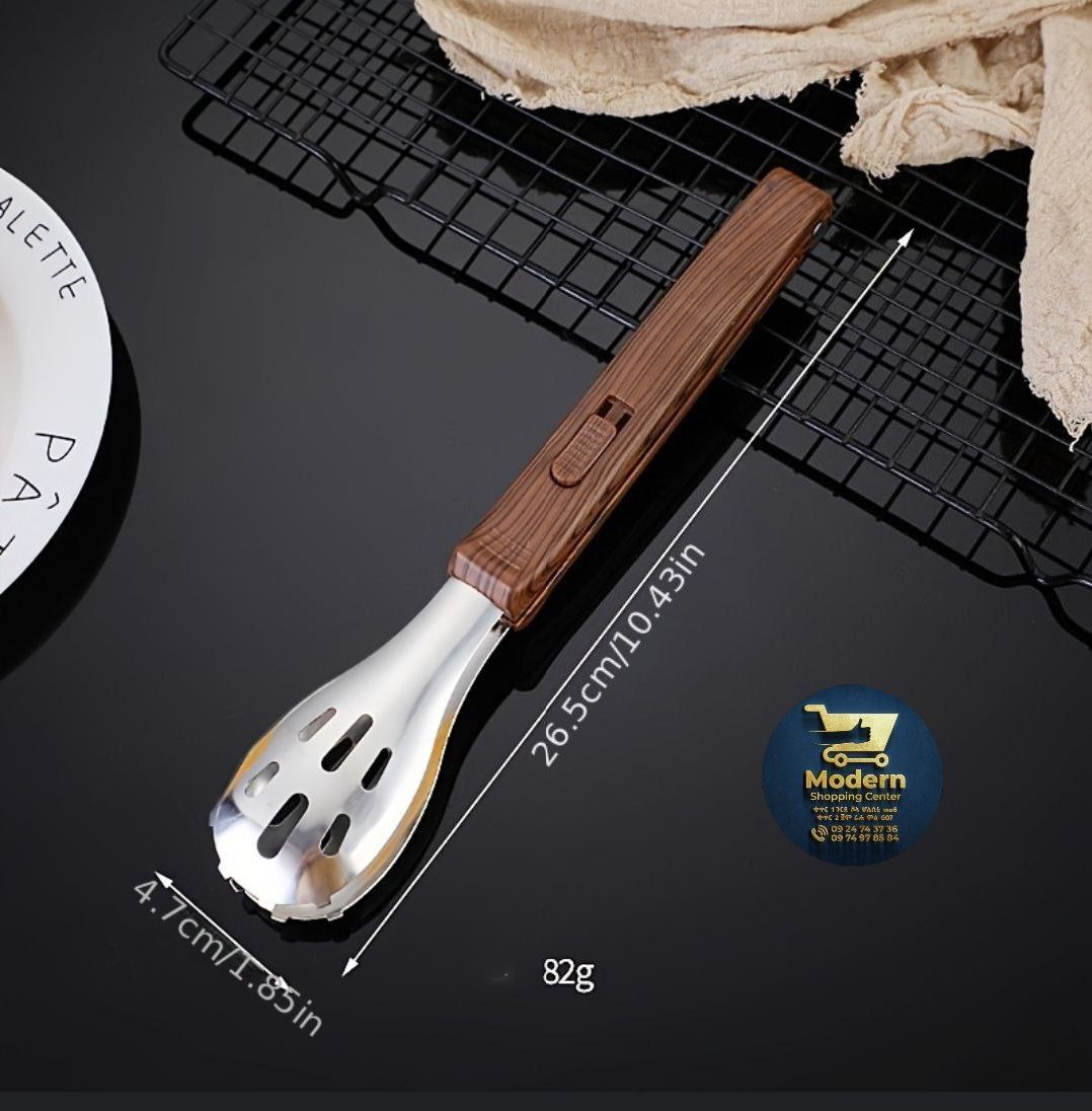 መቋንጠጫ ወይም ምግብ ማንሻዎች