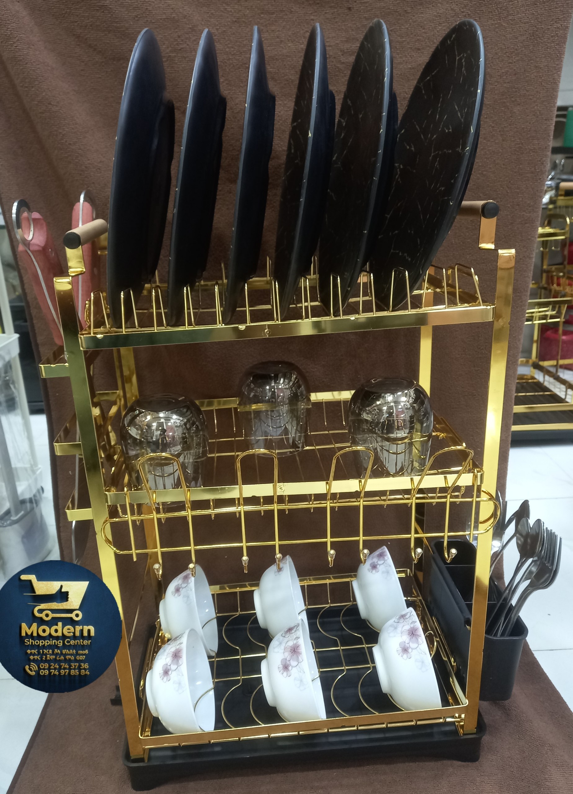 የኦርጂናል ታጠበ እቃ መደርደሪያ