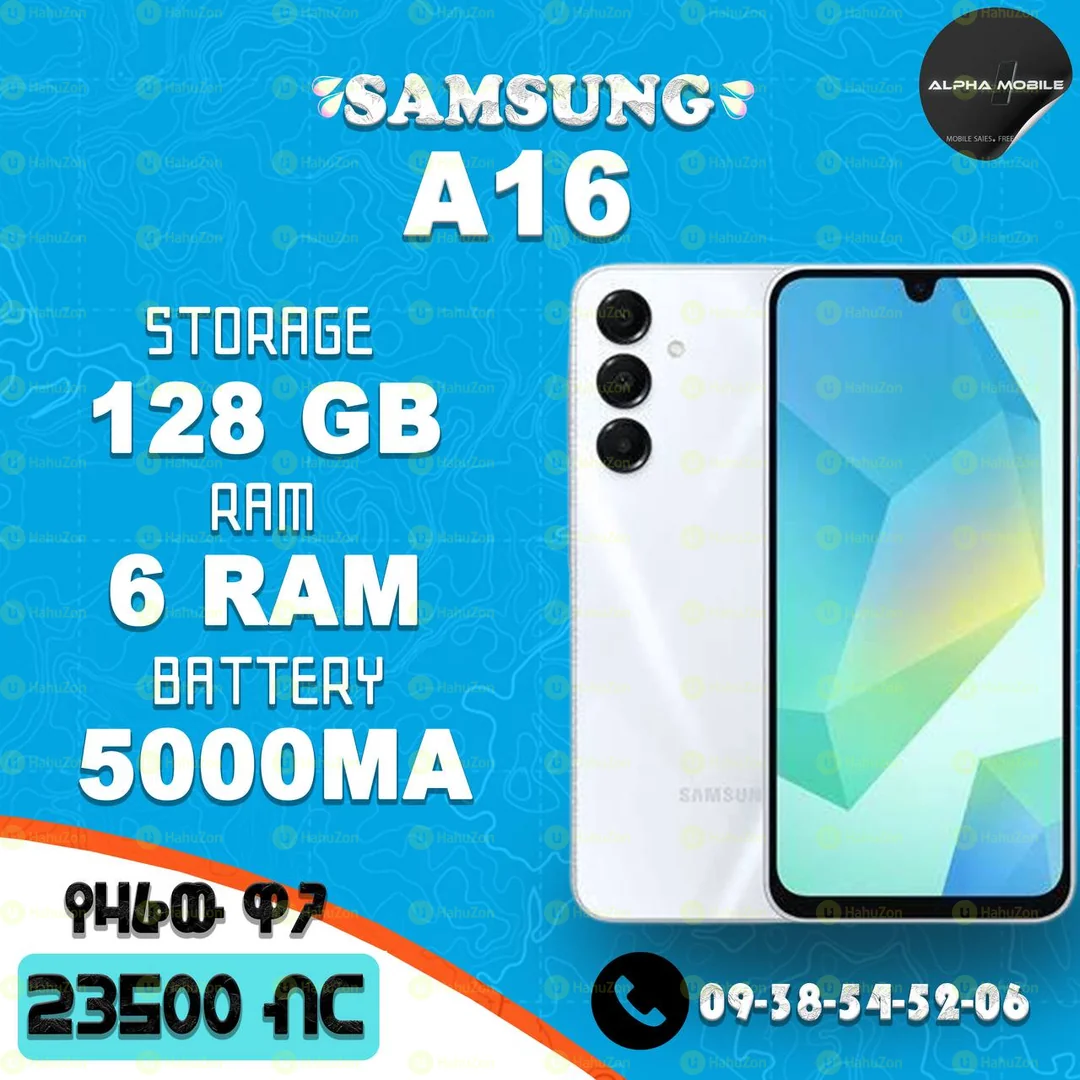 Samsung A16 5G