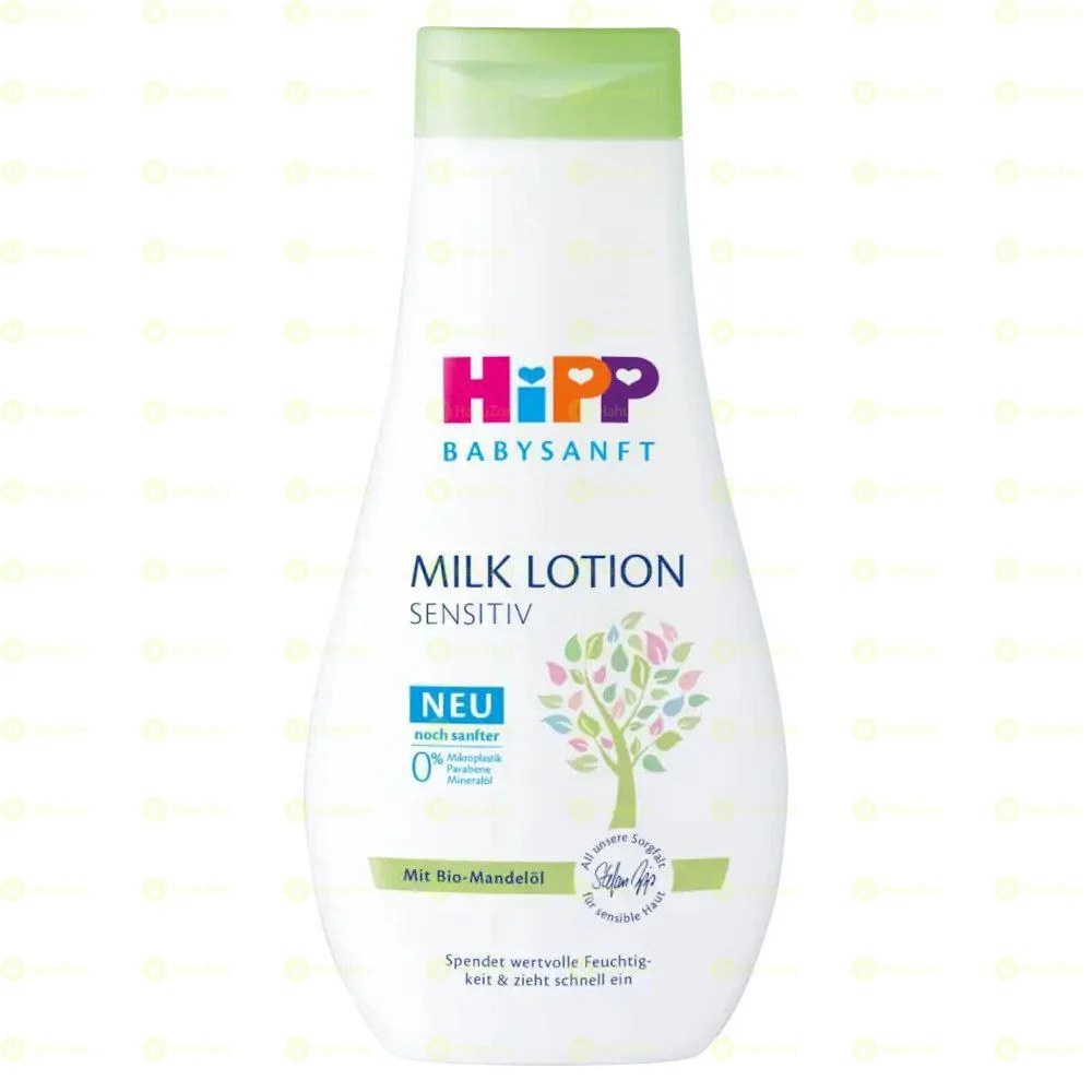 Orginal Hipp shower gel and lotion