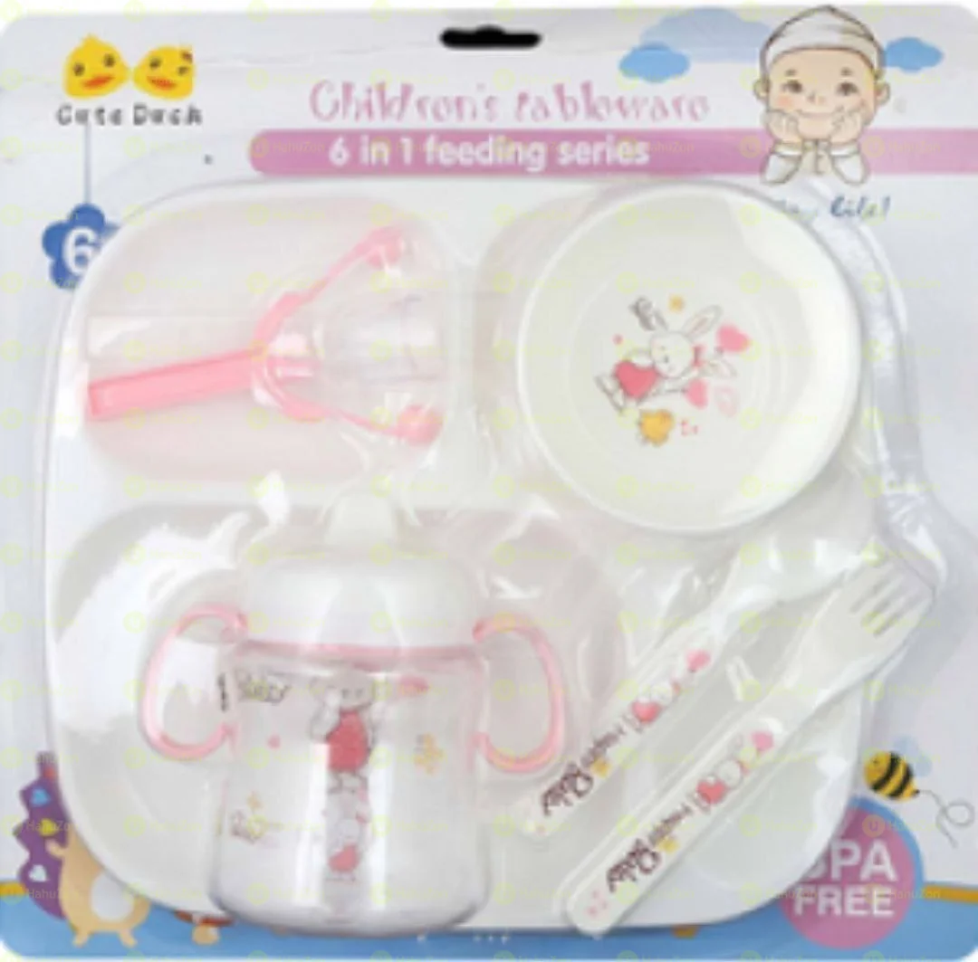 ስድስት ነገሮችን በአንድ የያዘ የልጆች መመገቢያ እቃ