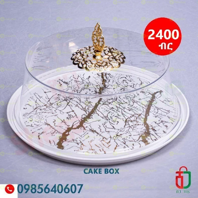 Cake Box