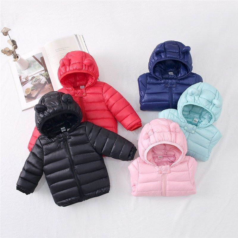 Kids Lightweight Out-Wear Jacket