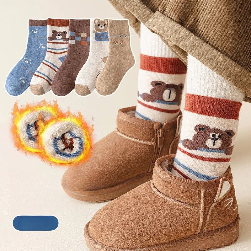 5 piece Set Winter Very Warm Floor Socks