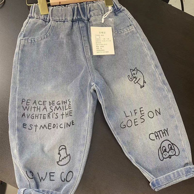 Toddlers Denim Ripped Jeans