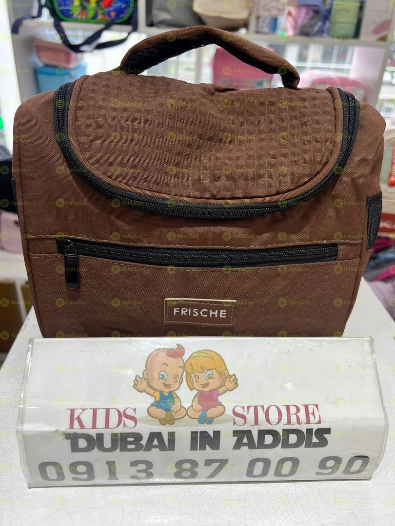 ዘመናዊ  የልጆች የምሳ እቃ