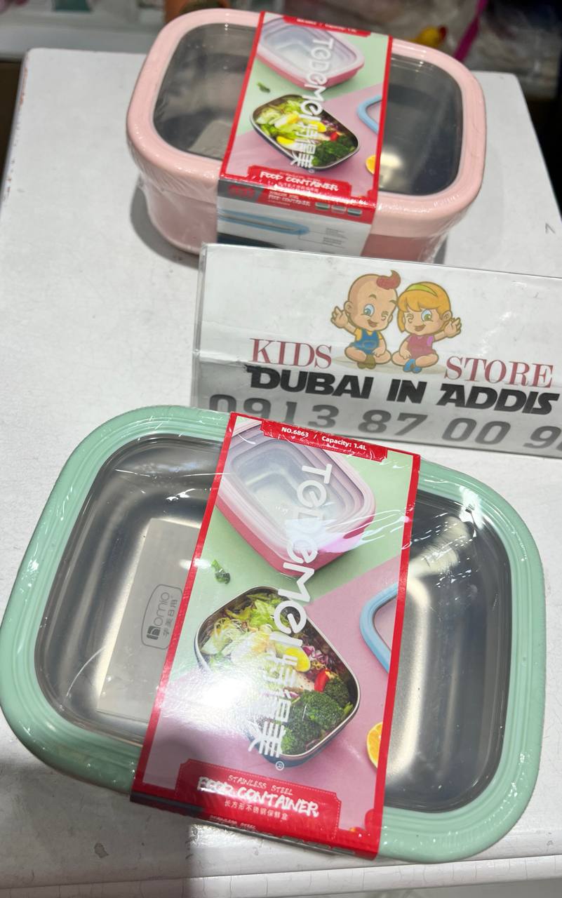 ኳሊቲ የምሳ እቃ