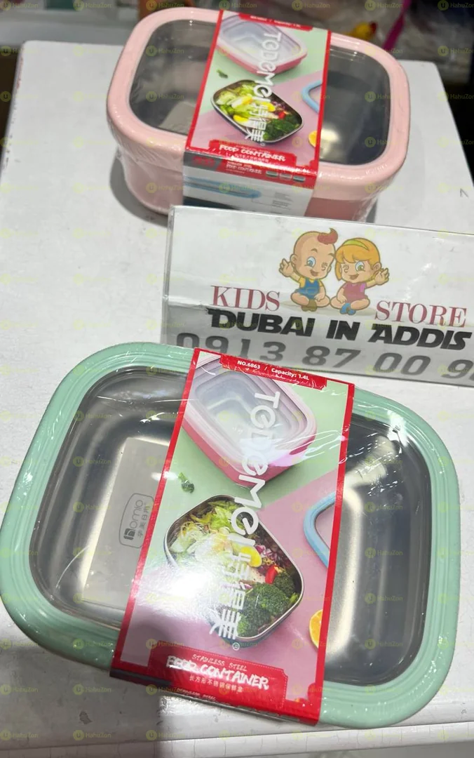 ኳሊቲ የምሳ እቃ