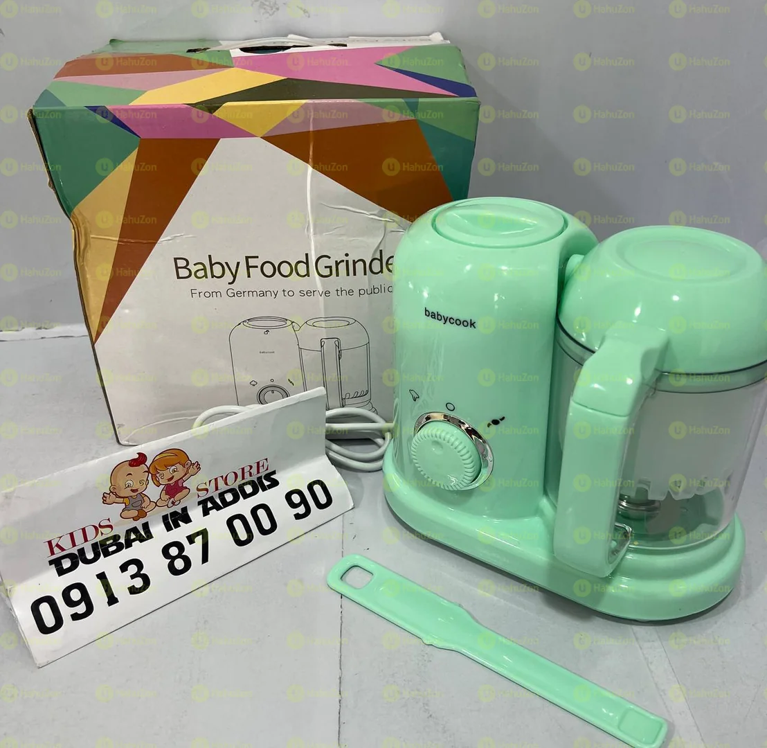 የልጆች  ምግብ መቀቀያ እና መፍጫ