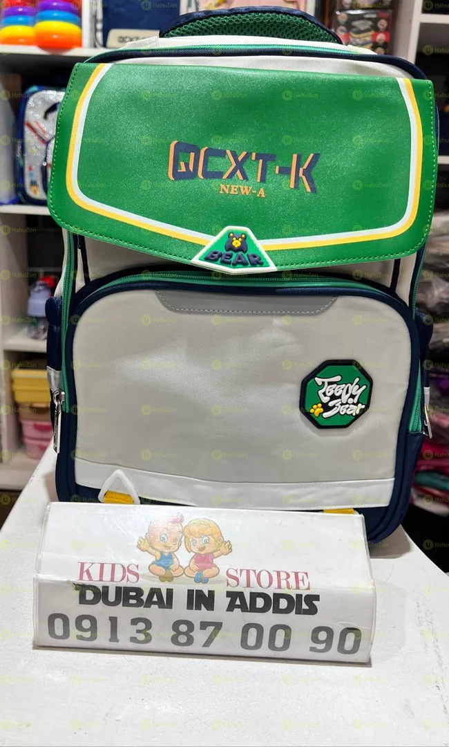 ኳሊቲ ሸራ ቦርሳ