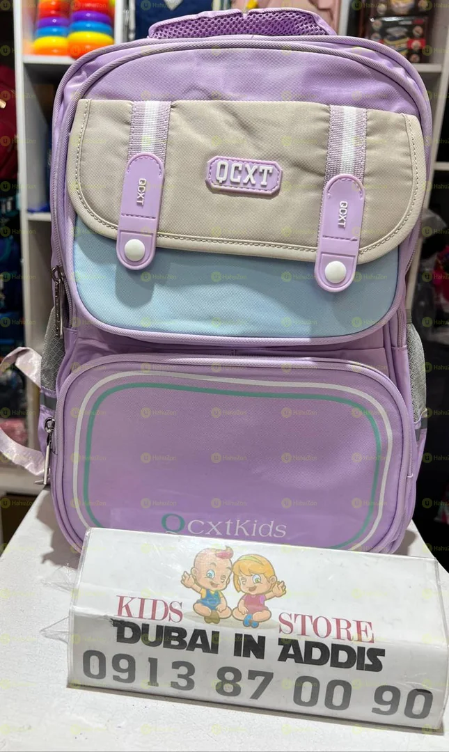 ኳሊቲ ሸራ ቦርሳ