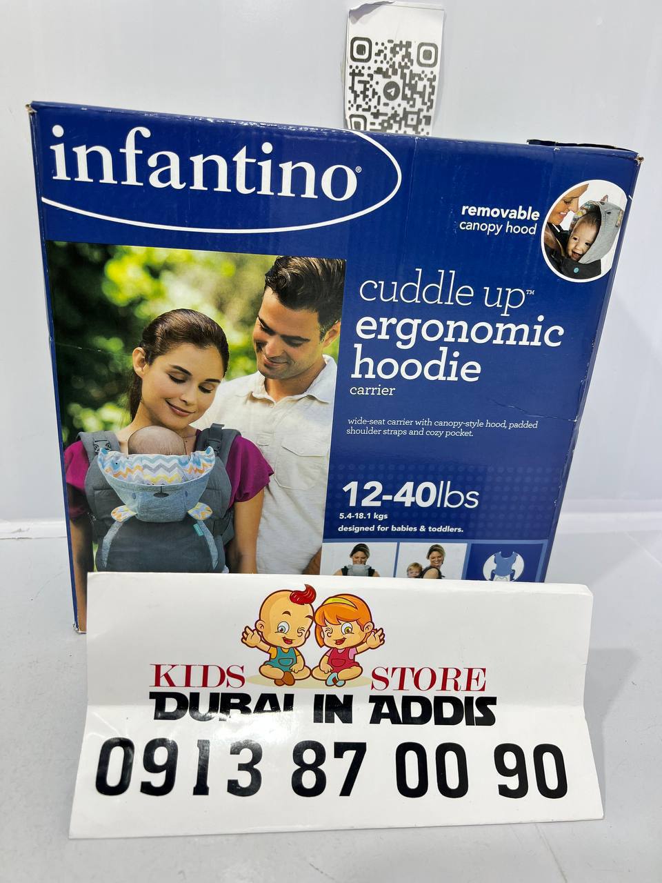 ባለ ኮፍያ ዘመናዊ ማዘያ