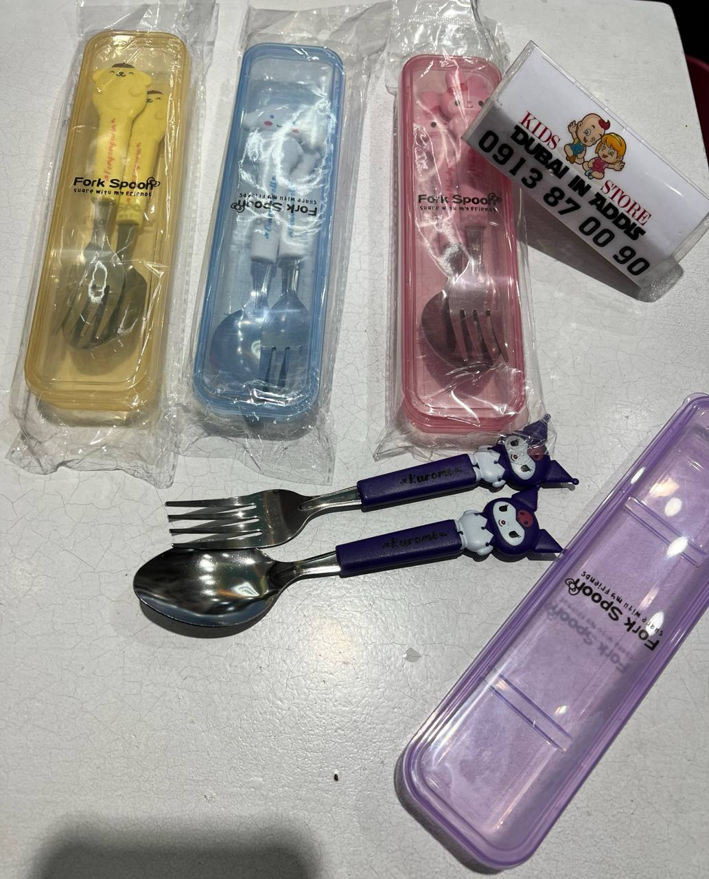 2 ፒስ ሹካ እና ማንኪያ