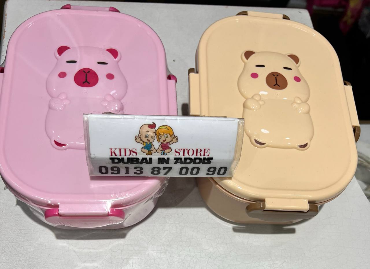 ባለ 2 ፓርቲሽን ምሳ እቃ ከማንኪያ ጋር