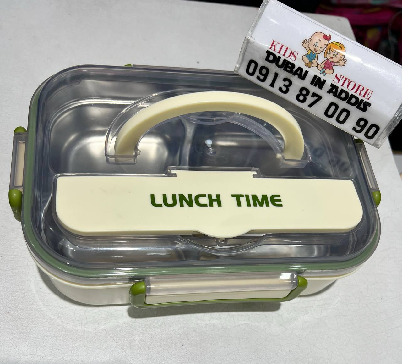 ባለ 3 ፓርቲሽን የምሳ እቃ ከማንኪያ ጋር