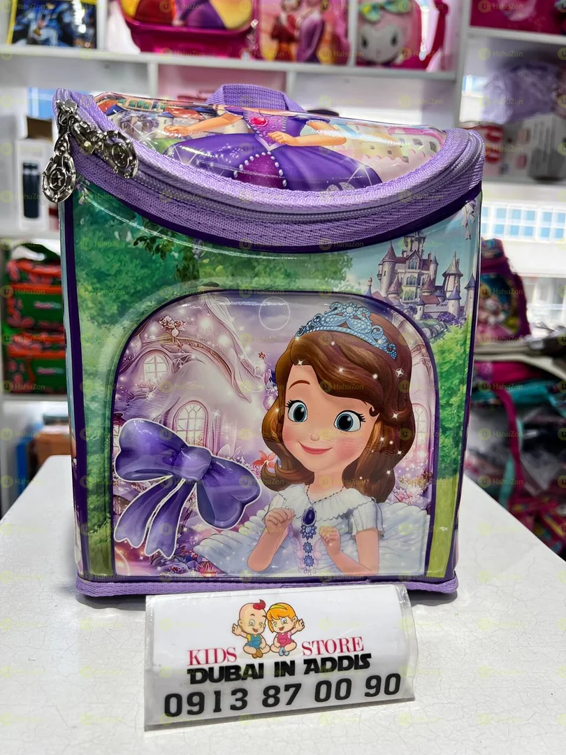 የምሳ እቃ ቦርሳ