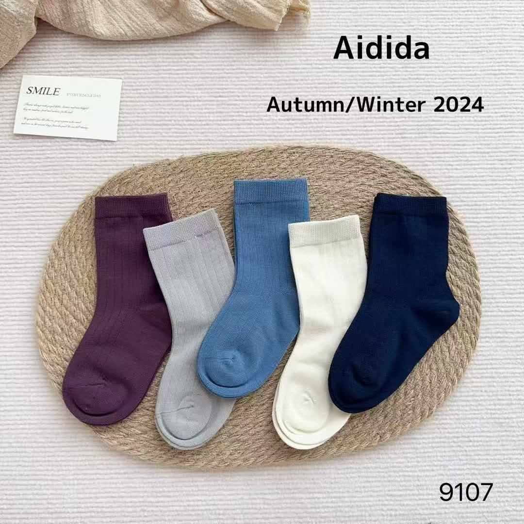 10 ፍሬ  ኳሊቲ ካልሲ