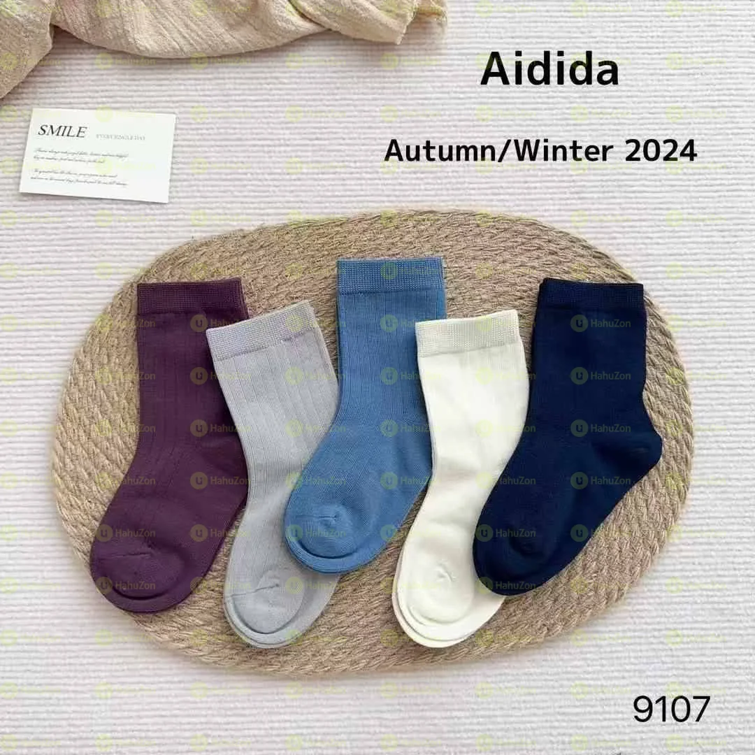 10 ፍሬ  ኳሊቲ ካልሲ