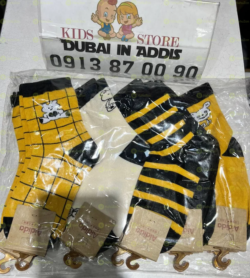 10 ፍሬ  ኳሊቲ ካልሲ