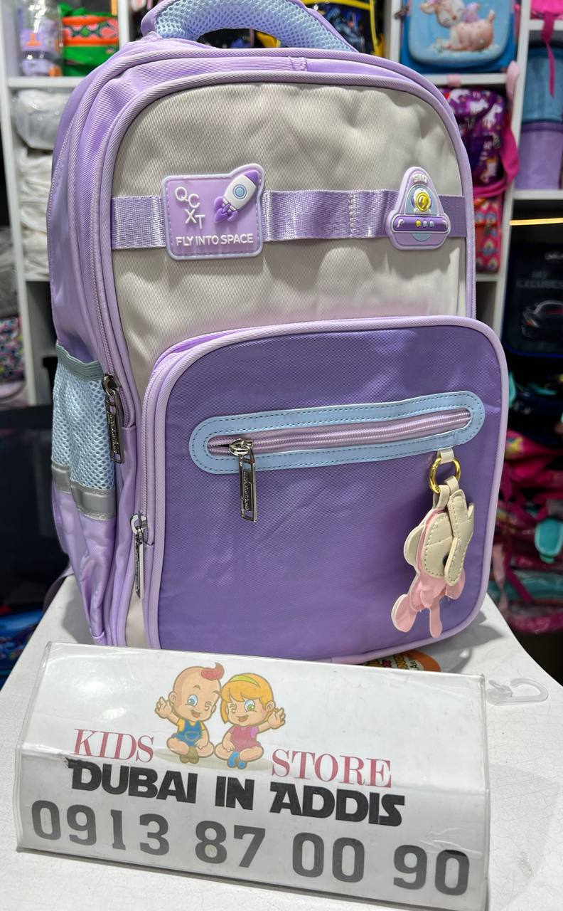 ኳሊቲ ሸራ ቦርሳ