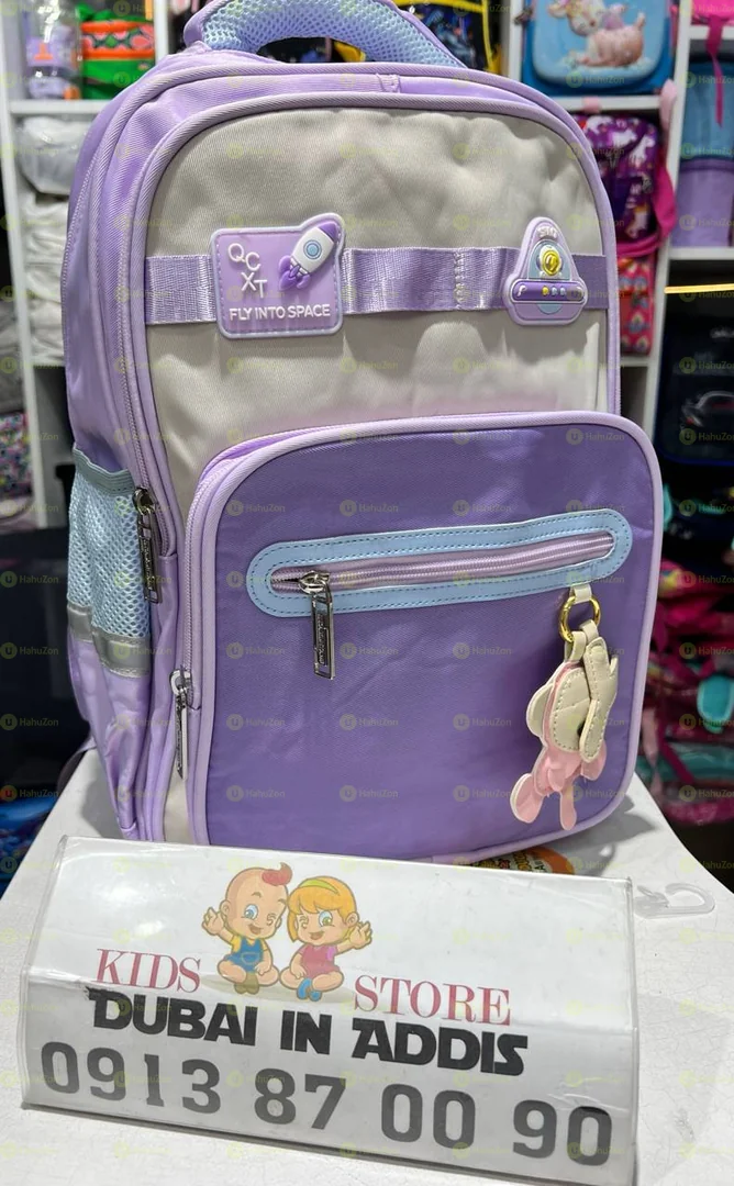 ኳሊቲ ሸራ ቦርሳ