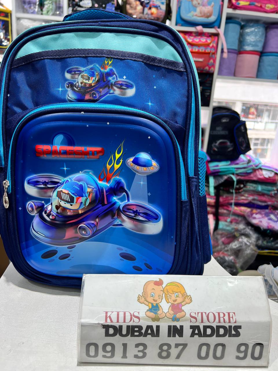 ኳሊቲ ባለ 3 ፓርቲሽን ሸራ ቦርሳ