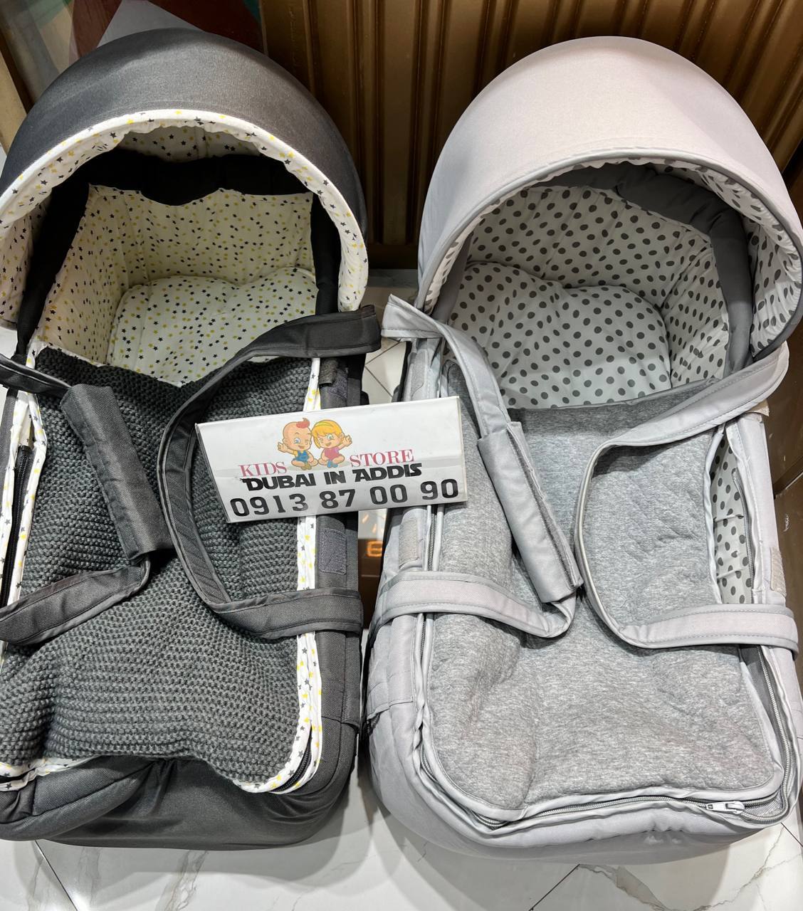 የልጆች መያዣ እና ማስተኛ