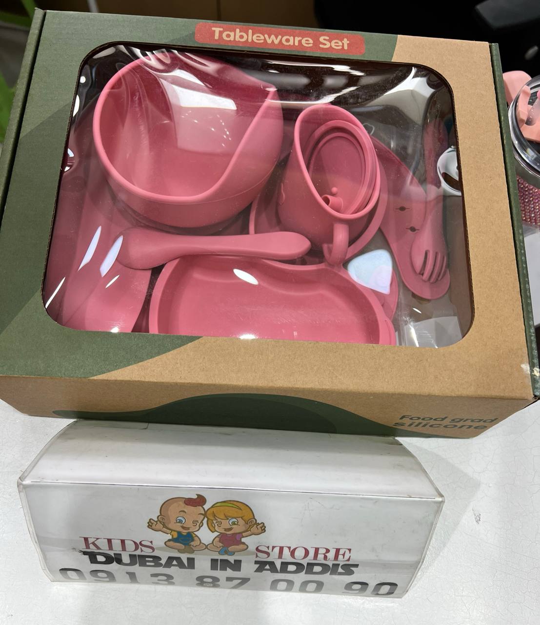 ከሲልከን የተሰራ የልጆች መመገቢያ  ሙሉ ሴት