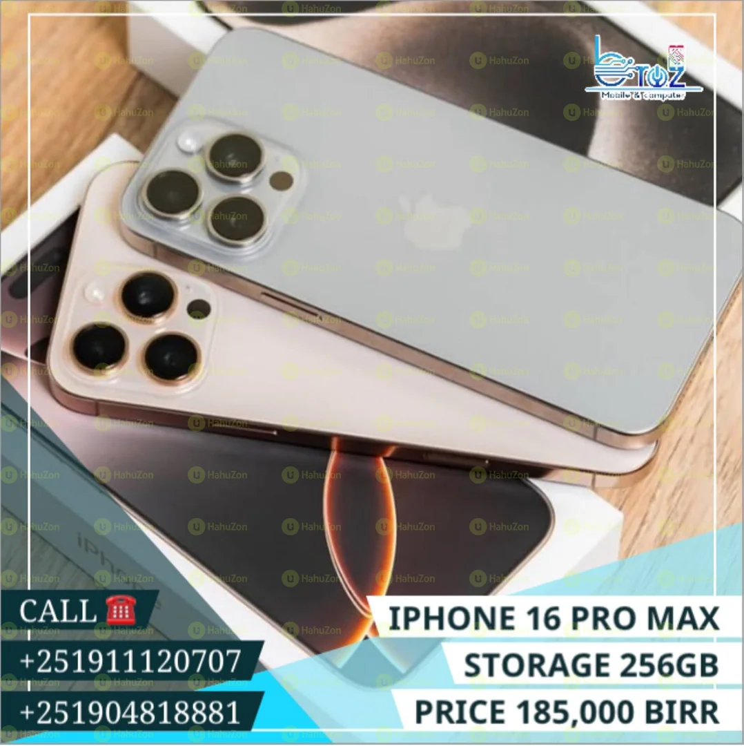 Apple IPhone 16 Pro Max