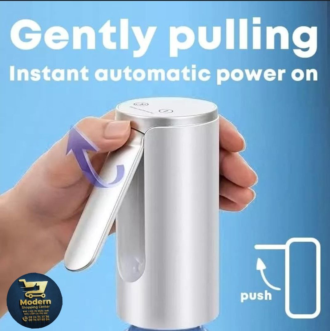 ከጃር ላይ ዉሀ መቅጃ