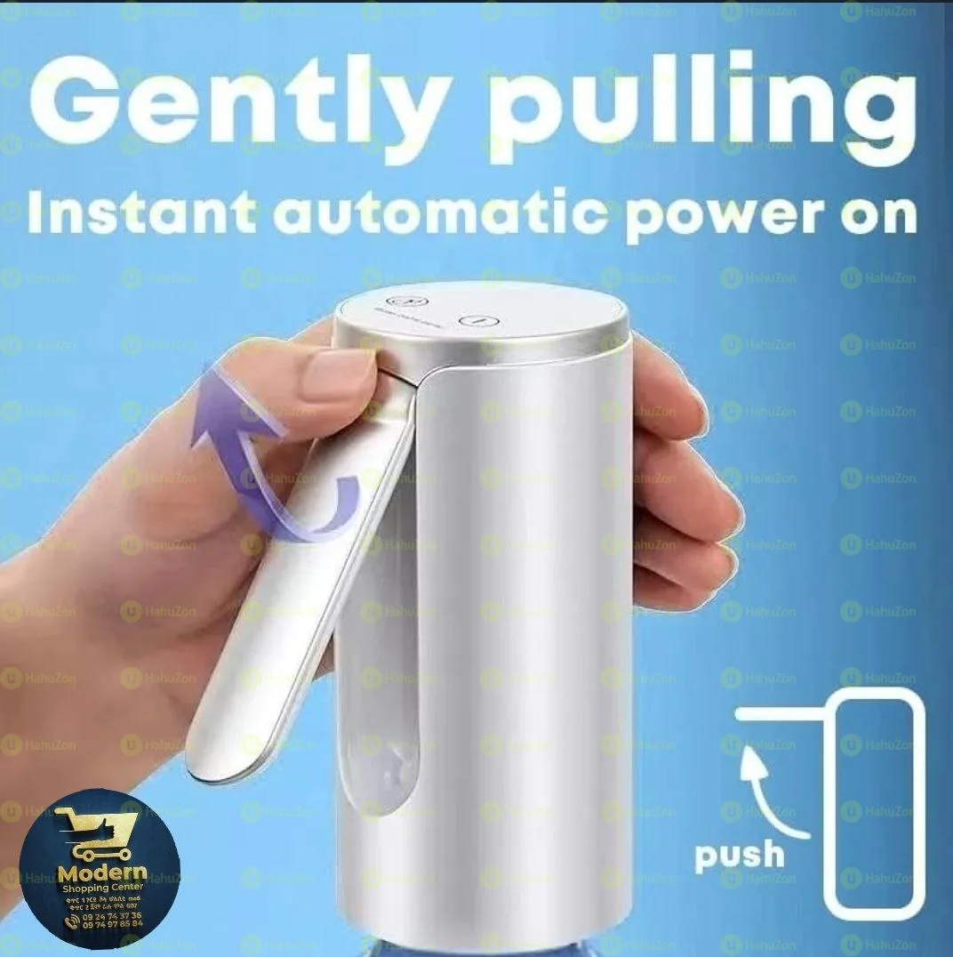 ከጃር ላይ ዉሀ መቅጃ