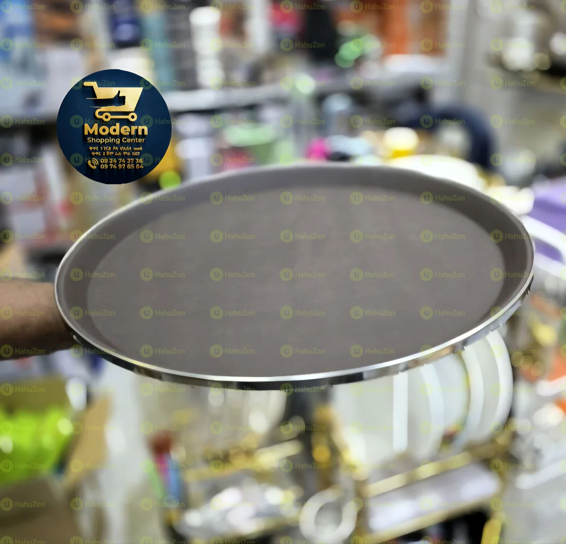 ኳሊቲ የሆነ ሰርቢስ