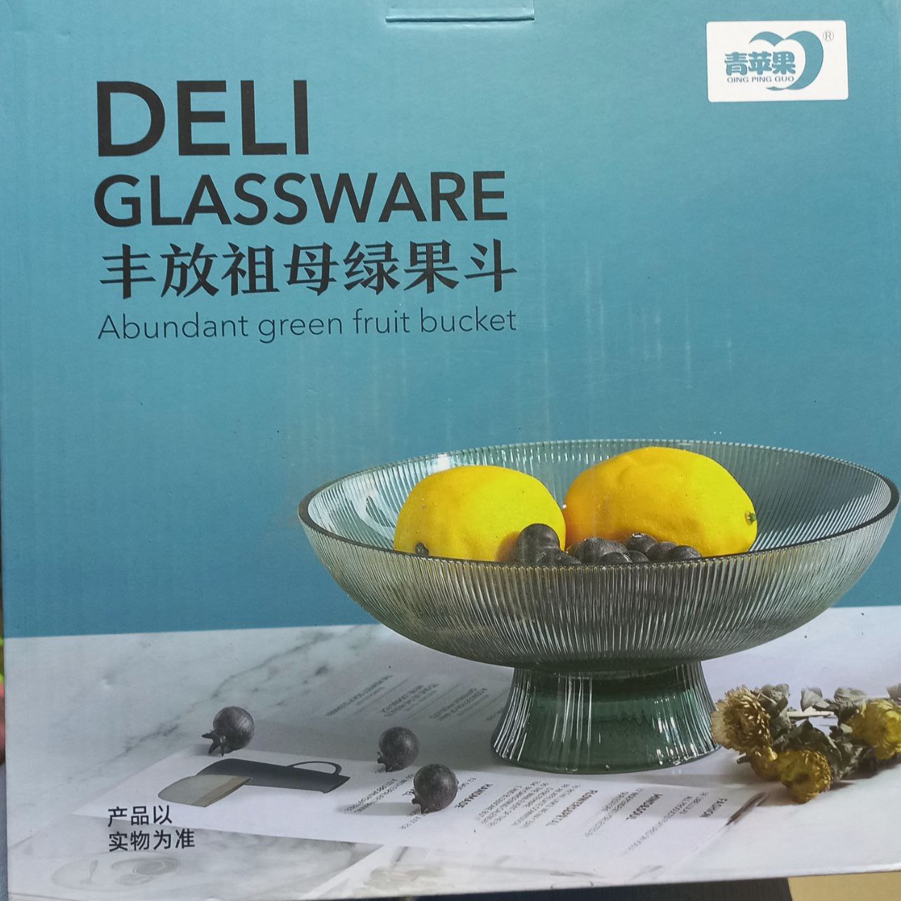 የፍራፍሬና የአትክልት ማቅረቢያ