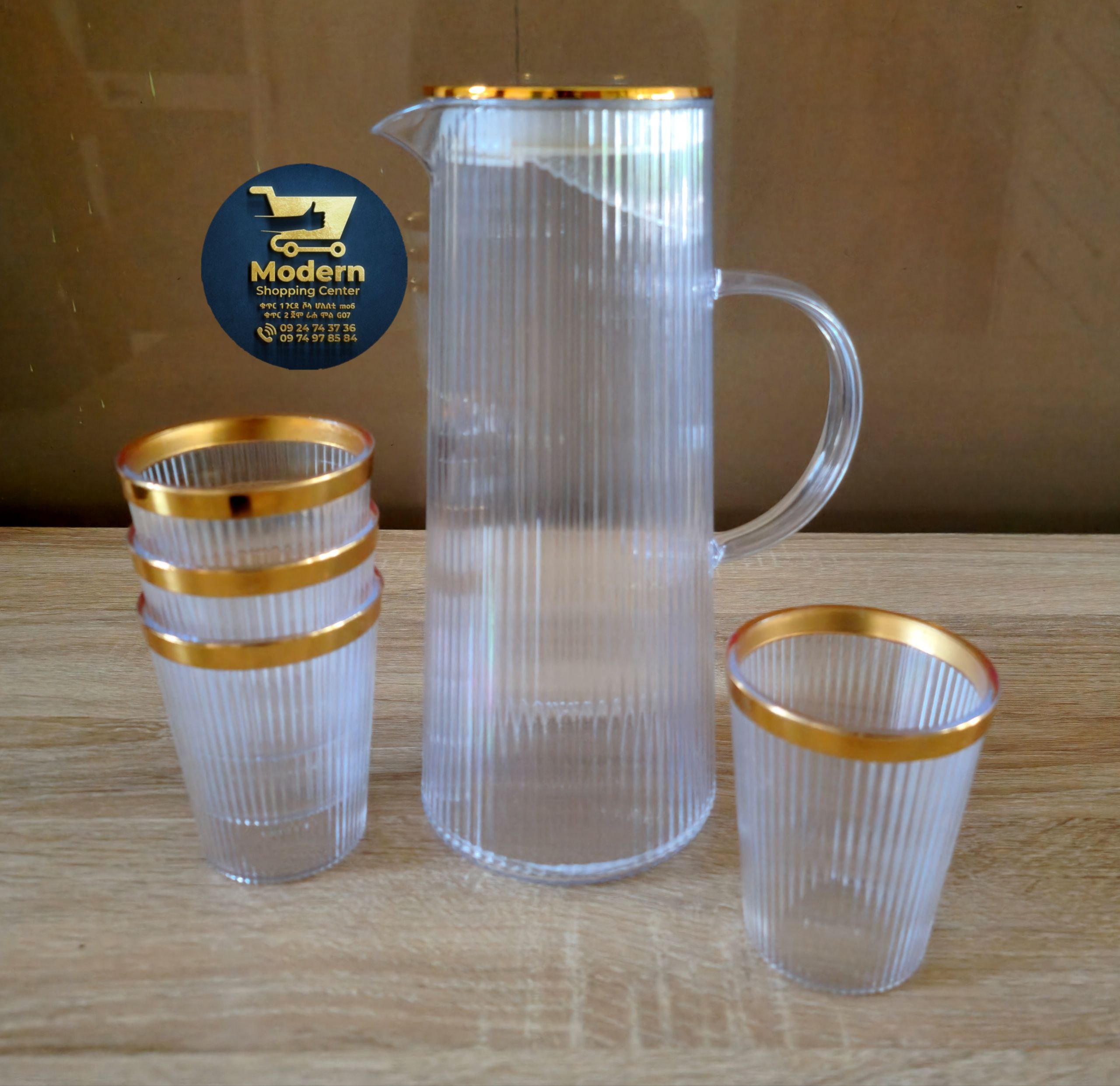 የፈሳሽ ማቅረቢያ ጆግ