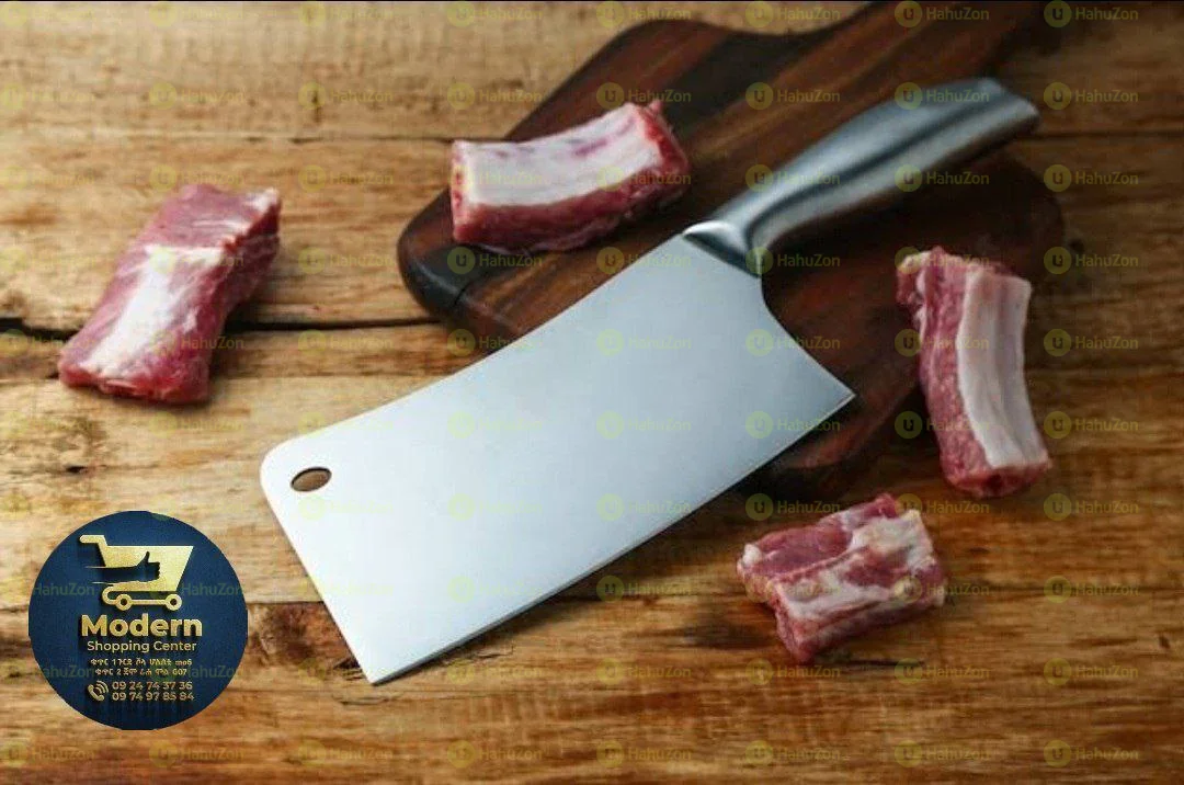 ኳሊቲ የስጋ መከትከቻ