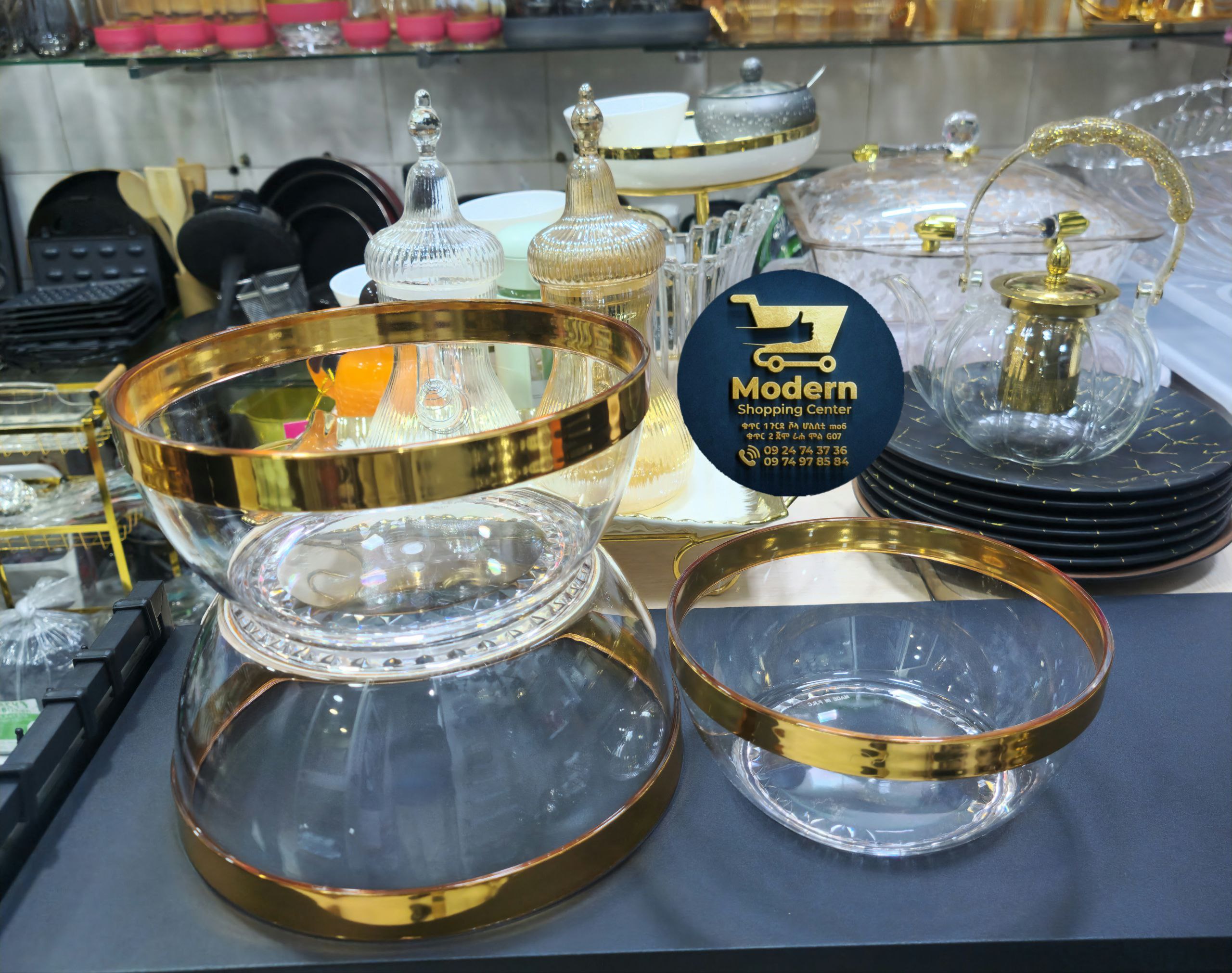 የሰላጣ ና የፍሩት ማቅረቢያ