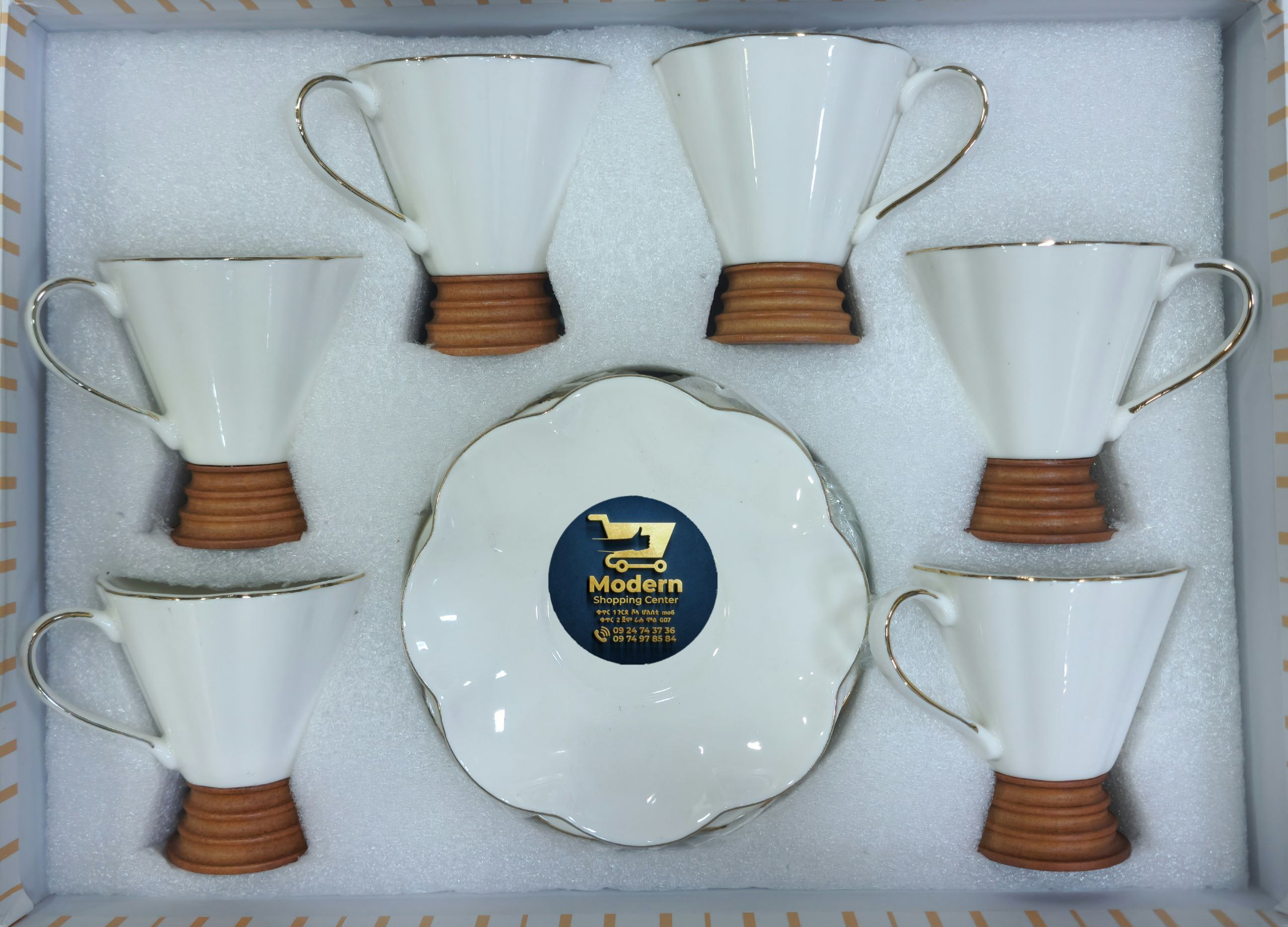 እጅግ ዉብና ቄንጠኛ የሆነ  የቡና ሲኒ