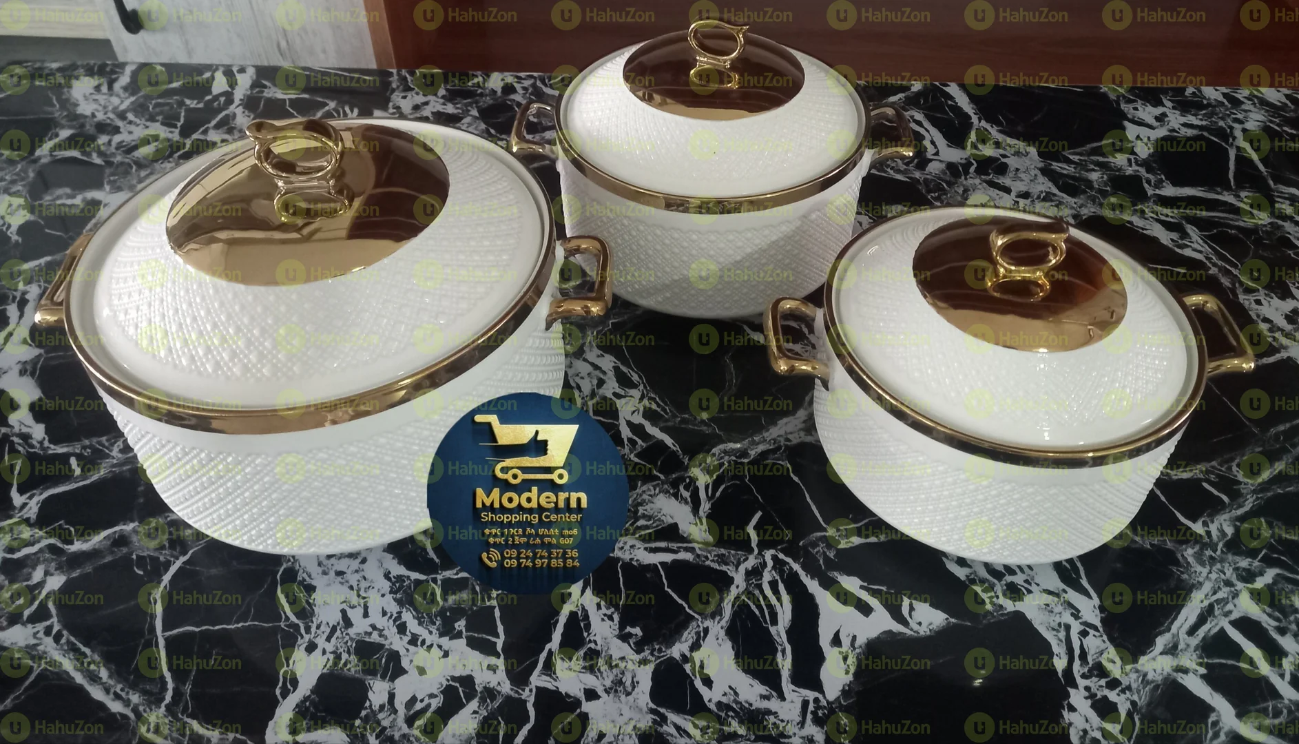 የወጥ ማቅረቢያ ሳህኖች