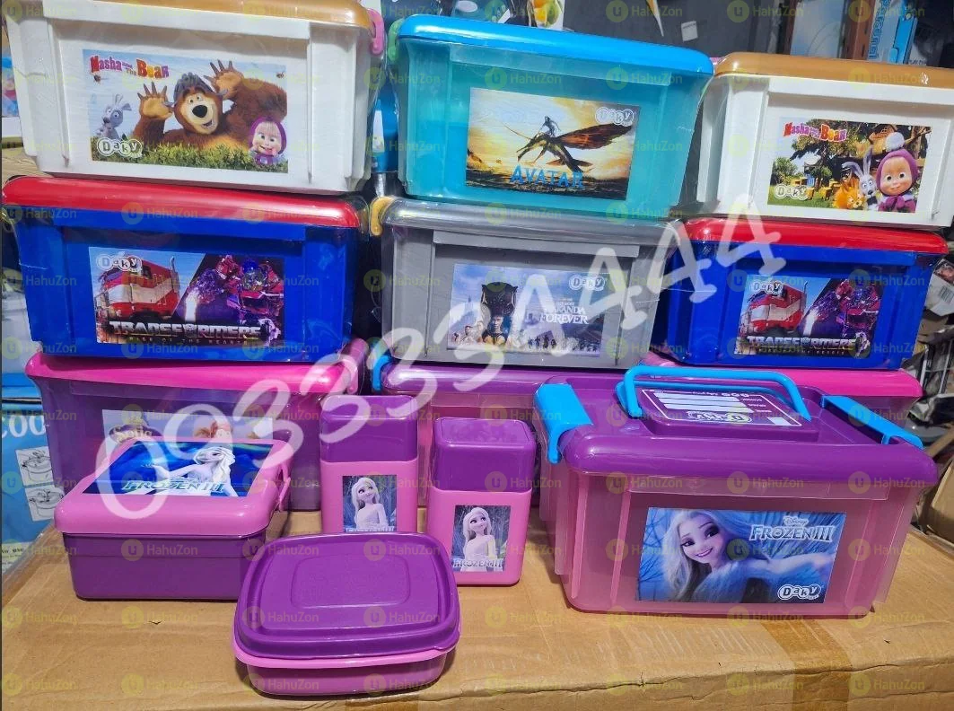 የምሳ ዕቃወች